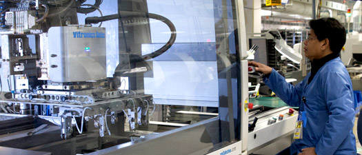 Quantum facility Expert  in Mechatronic Solutions